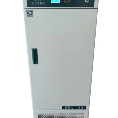 永光明培养箱 电热恒温培养箱 生化培养箱霉菌培养箱隔水式培养箱