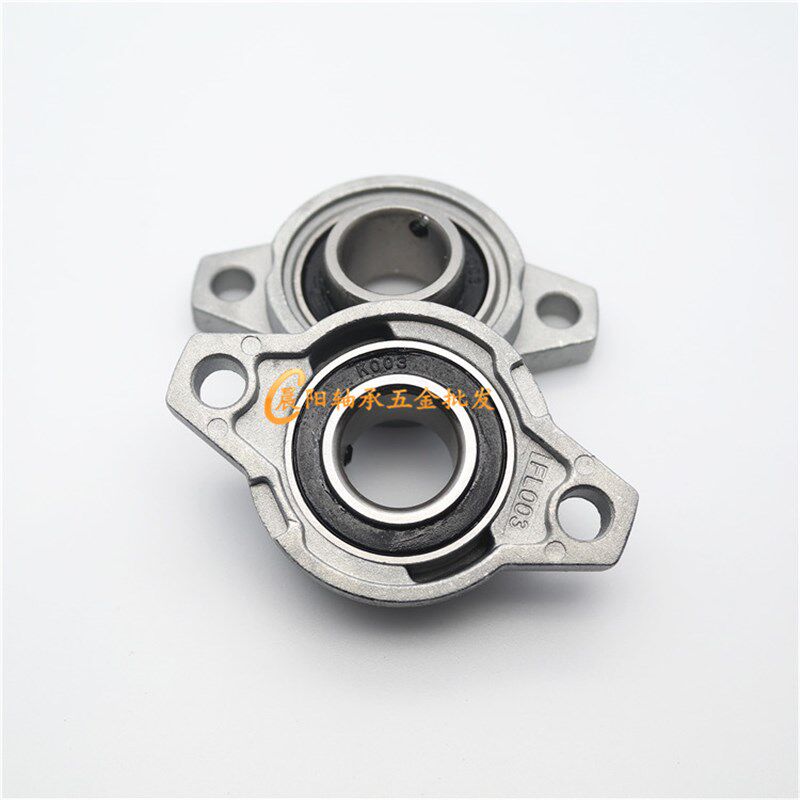 锌合金带座轴承KFL003 内径17mm 菱形FL003座 微型K003外球面轴承