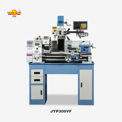 JYP300VF家用车床小型多功能车床台钻车钻铣一体机金属铣床车床