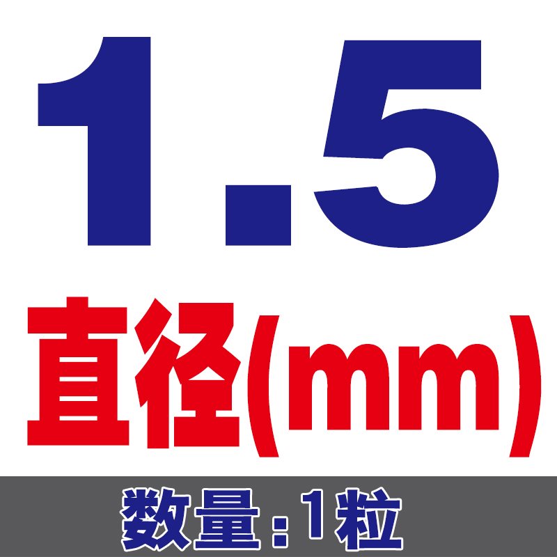 镀钛速钢麻花钻头手电钻直柄不锈钢钻头加长金属钻直径1-12mm粗