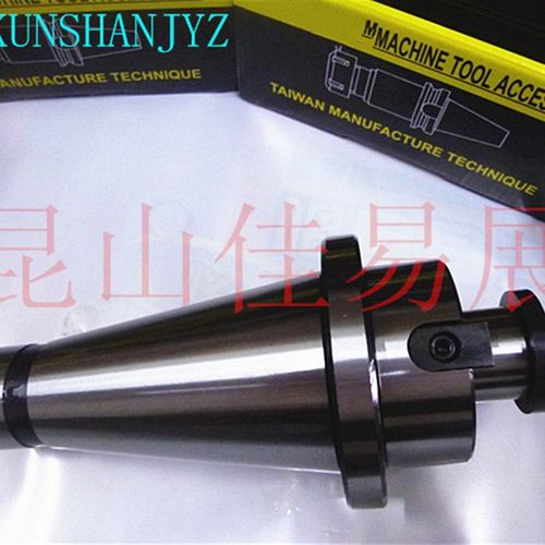 NT40-FMB平面铣刀柄NT30-FMB平面铣刀柄NT面铣刀柄