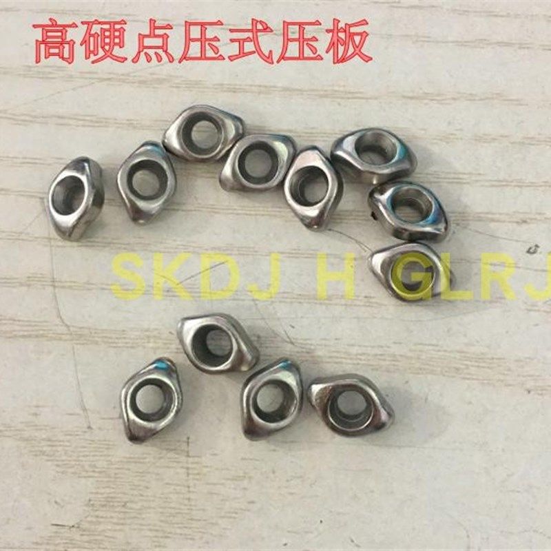 圆鼻铣刀杆铣刀盘加硬压板R4 R5 R6 R8刀片螺丝点式锁压块 定位销