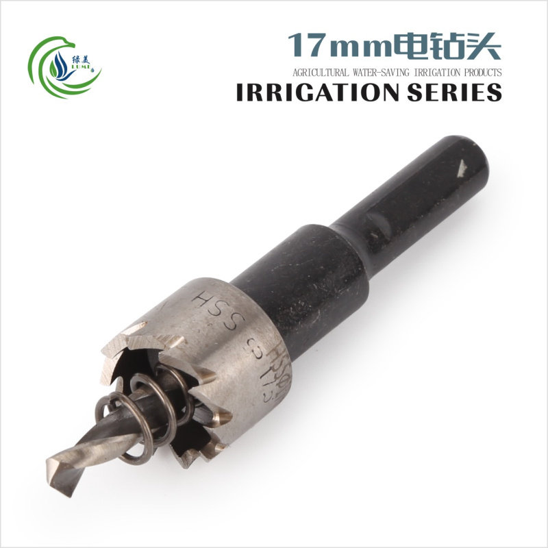 PVC主管打孔器 不锈钢电钻头14 15 16 17mm 连接16PE管旁通阀门,工业油品/胶粘/化学/实验室用品,实验室漏斗,淘宝优惠券,粉丝福利购,淘宝优惠卷