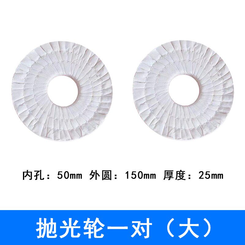 木工封边机修边刀头抛光轮专用斜角刀齐头齐尾上下修斜边倒角刀具