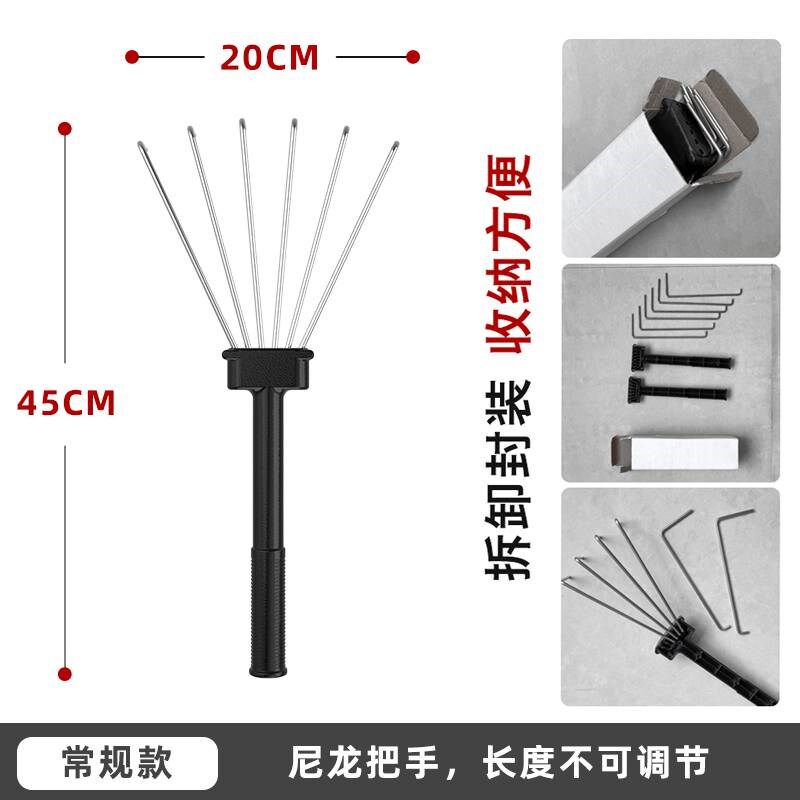 可伸缩平灰耙子铺地砖瓷砖泥瓦工工具神器工师傅贴砖不锈钢小耙子