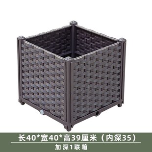 阳台种菜深花盆楼顶专用葡萄蔷薇月季花箱花槽大号果树盆50种植箱