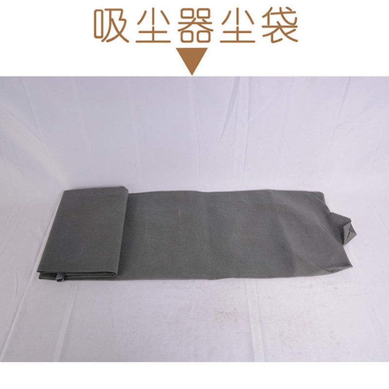 尘袋加长墙面打磨机配件吸尘器尘袋鼓风机灰袋子加厚帆布粉尘