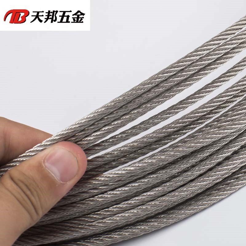 304不锈钢软细钢丝绳起重晾衣绳1mmv1.2mm1.5mm2mm3mm4mm5mm6mm8m