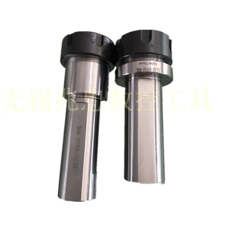车床SL25 32 SL40 20 -ER20 25 ER32 40-80机夹刀杆侧固式延长杆