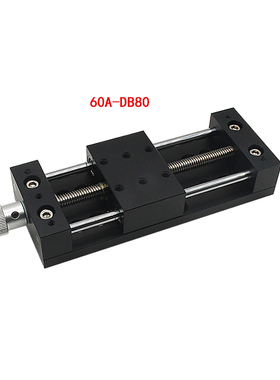 z轴手动升降平台大负载精密刻度位移实验室工作台ZLJG120/HTZ210