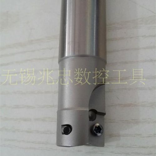 BAP/TAP400R-20 25 26  30 35 32 40 加硬 R0.8直角台肩铣刀杆