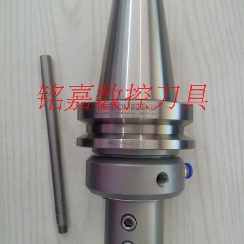 BT40-OMS32油路刀柄 U钻刀柄BT50-OMS25/40 侧固式外冷转内冷刀柄
