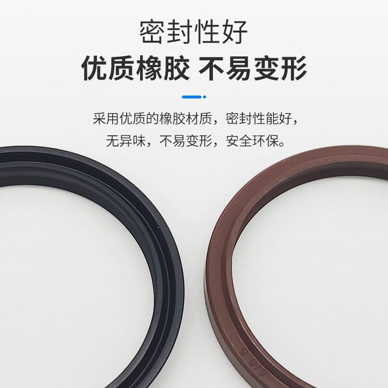 氟胶/丁晴橡胶LBH防尘密封圈22.4*30.4/23.5*31.5/25*33/26*34*6