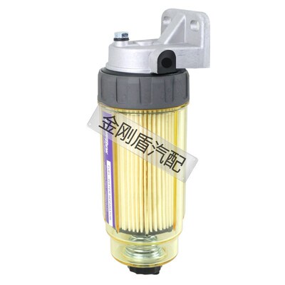 F0011透明油水分离器五十铃江铃顺达皮卡轻卡农机柴油滤芯总成