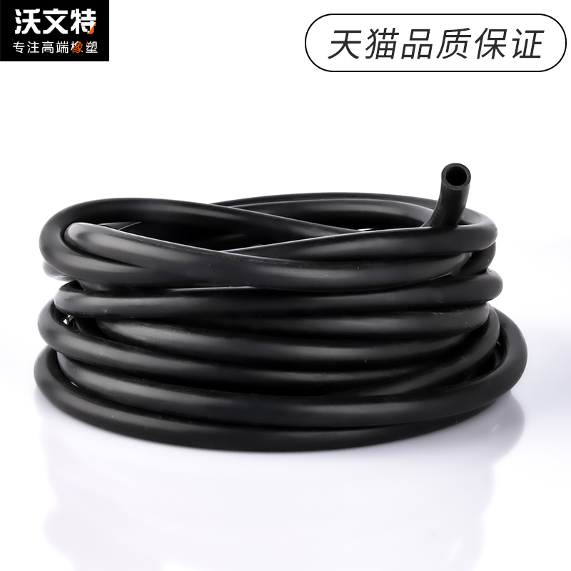 氟胶管氟橡胶软管耐油 耐高温耐臭氧 耐腐蚀 耐酸碱2/3/4/5/6/7/8