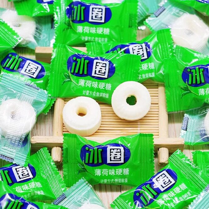 圈圈薄荷糖润喉圈圈糖果带圈办公酒店招待零食老式强劲清凉口气糖