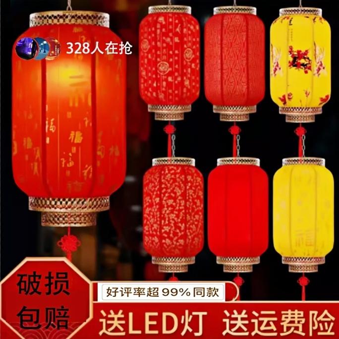 仿古羊皮户外广告宫灯中式防水