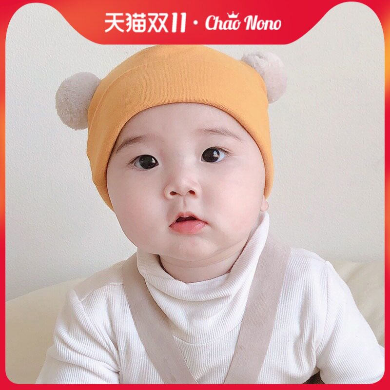 婴儿护囟门帽子春秋棉质护耳帽宝宝春夏胎帽可爱球球婴幼儿套头帽