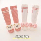 ins韩国春秋冬婴幼儿童长筒袜女童男童袜子松口宝宝婴儿过膝袜子