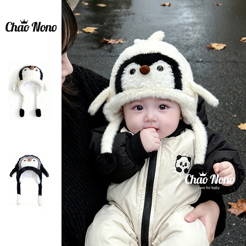 儿童企鹅毛绒帽秋冬加厚保暖