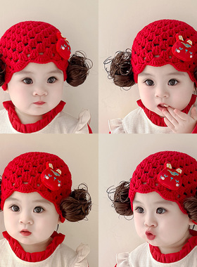 时尚婴儿帽子超萌可爱小兔女宝宝假发套头帽婴幼儿女童针织毛线帽
