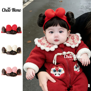 婴儿假发发带女宝宝红色蝴蝶结丸子头发饰婴幼儿甜美头饰女童头箍