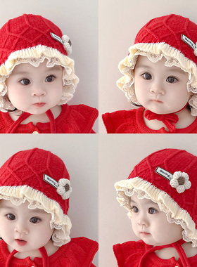秋冬季婴儿帽子女宝宝公主花边针织毛线帽婴幼儿渔夫帽女童遮阳帽