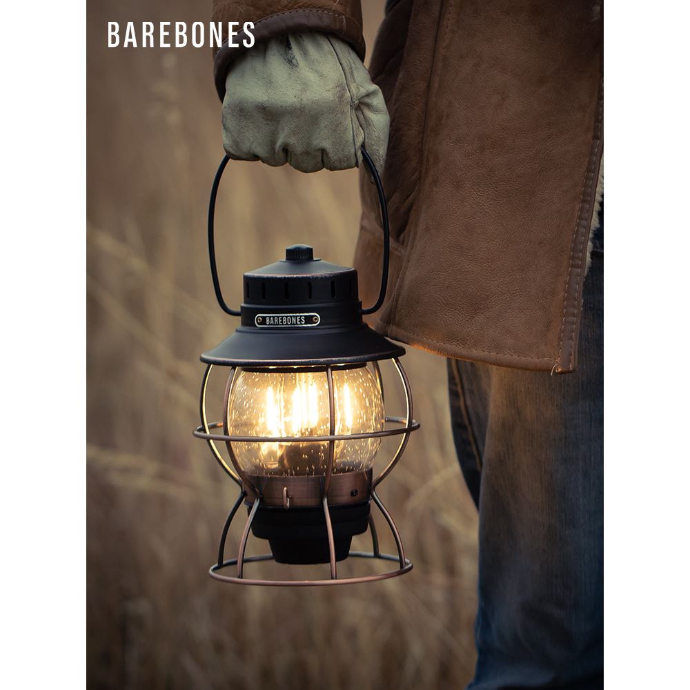 BAREBONES北邦户外露营灯老式复古野营帐篷主灯锂电应急铁路提灯