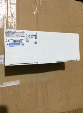 拉线急停开关XY2CJS19