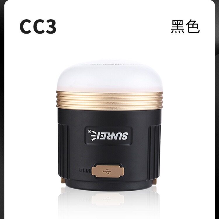 山力士CC 3 蓝牙音响营地灯多功能照明灯应急灯帐篷灯