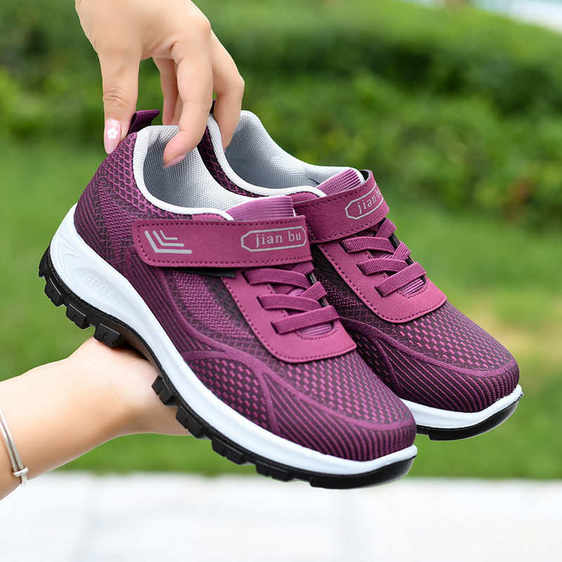 中老年人健步鞋男老北京布鞋女舒适妈妈鞋防滑软底休闲运动散步鞋,女鞋,健步鞋,淘宝优惠券,粉丝福利购,淘宝优惠卷
