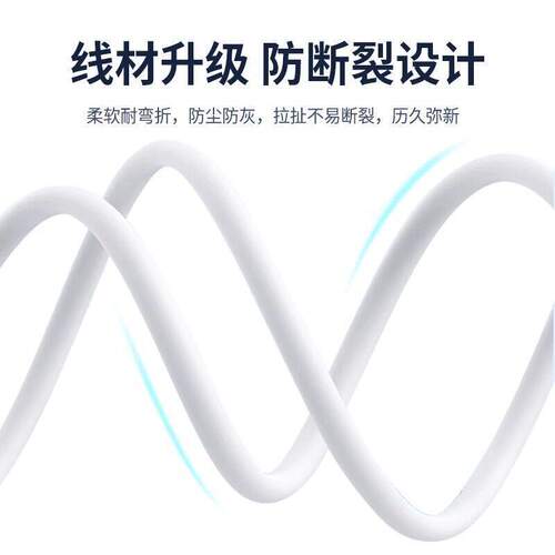 适用小寻儿童电话手表X5充电线充电器x5磁吸线小寻X5Pro充电线