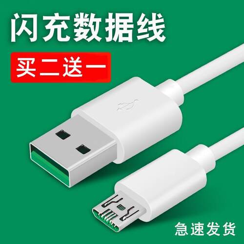 品牌保证 安全耐用