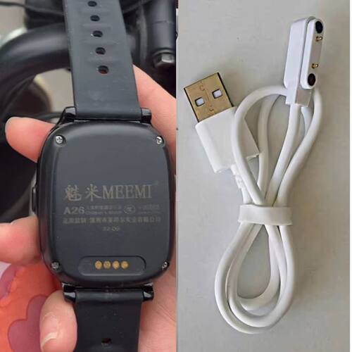 适用MEEMI魅米A31 A26 A19充电器原装A58E A36E A28E磁吸式数据线