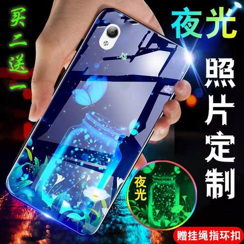 【买二送一】支持任意手机型号和图片定制