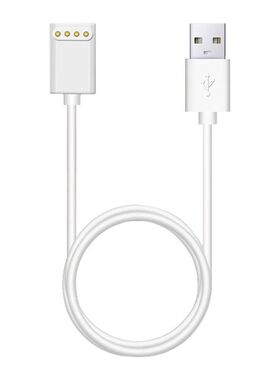 适用于读书郎电话手表RBW20910充电线A2S\u002FW8\u002FR2\u002FD6\u002FRBW22308通用