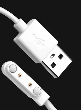 适用乖乖仔G49\u002FG36G25状元版G35儿童电话手表磁吸充电器USB数据线