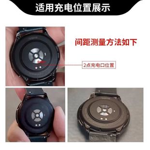 适用Realme T1手表充电器线真我智能运动手表充电底座 Watch