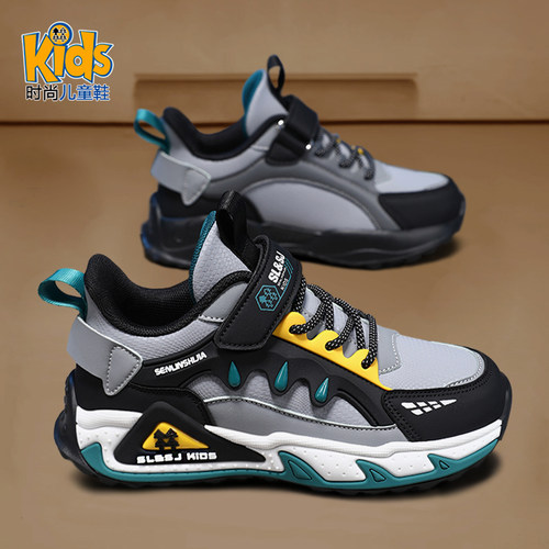 【新品热销】男童运动鞋秋冬新款