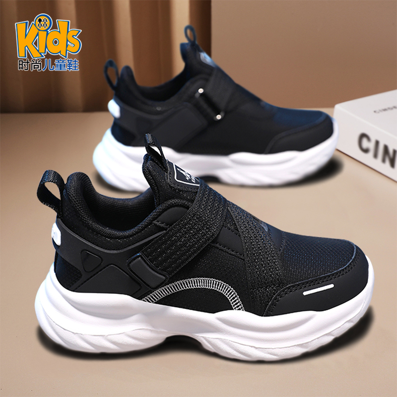 【老板推荐】男童鞋子2025秋冬款