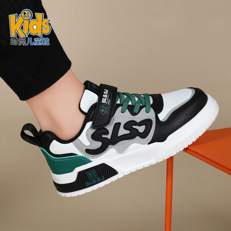 男童鞋子春秋款2026新款春季中大童小学生春款板鞋男孩儿童运动鞋