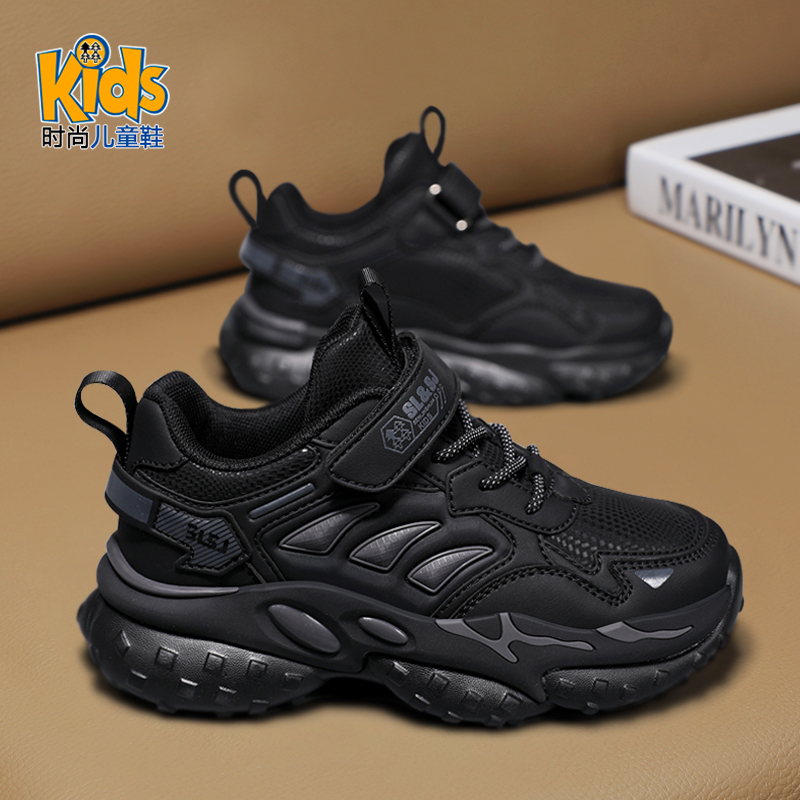【新品热销】男童运动鞋皮面防水