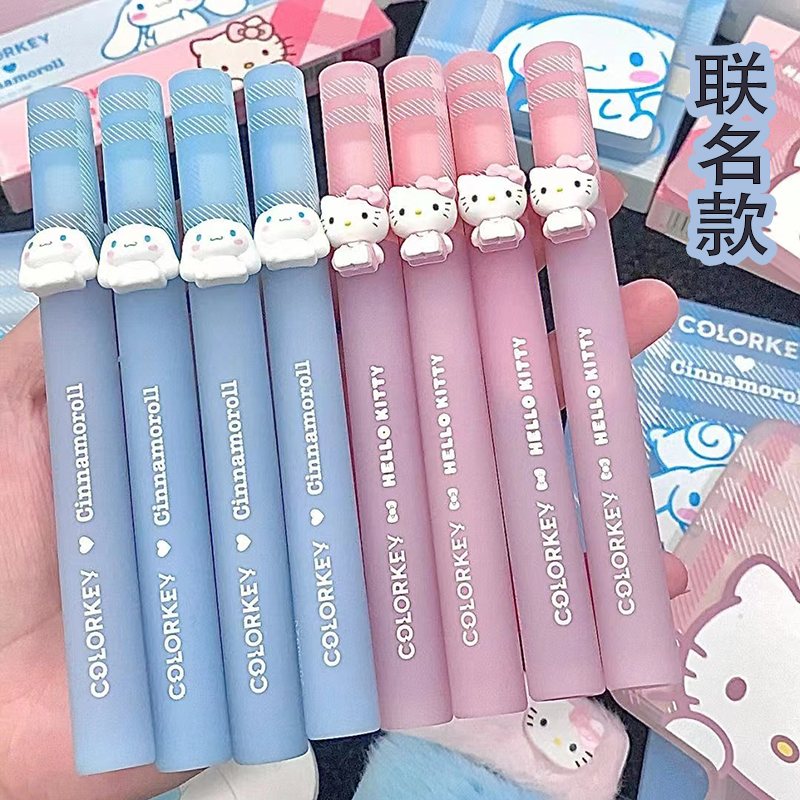 colorkey珂拉琪唇釉helloKitty凯蒂猫联名礼盒丝绒哑光镜光口红女