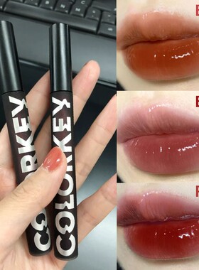 colorkey珂拉琪唇釉女镜面水光702平价学生正品708小黑镜705自然