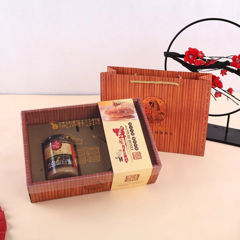 2瓶蜂蜜包装盒礼盒 土蜂蜜礼品盒定制高档包装箱批发盒蜂蜜盒现货