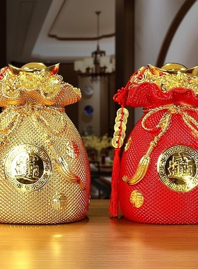 金钱袋摆件存储钱罐客厅