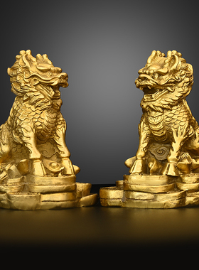 铜麒麟摆件纯铜金钱元宝