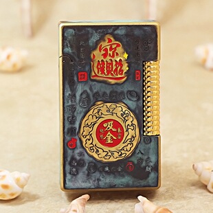 KW卡尔威登朗声打火机青铜招财令煤油款高端礼盒送礼送长辈佳品