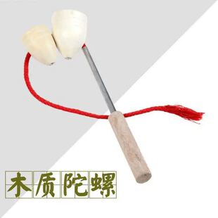 实木木制陀螺儿童成人鞭打陀螺传统民间玩具户外运动怀旧经典玩具