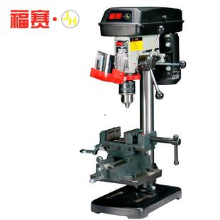 无刷钻床 福赛220v多功能台钻550w小型铣床家用16mm工金属钻孔台式